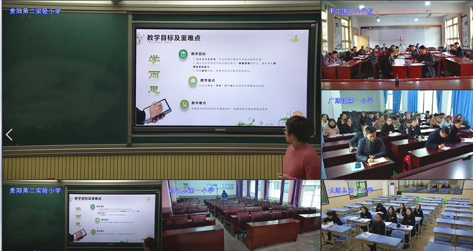 大數據平臺-上午4_副本.png