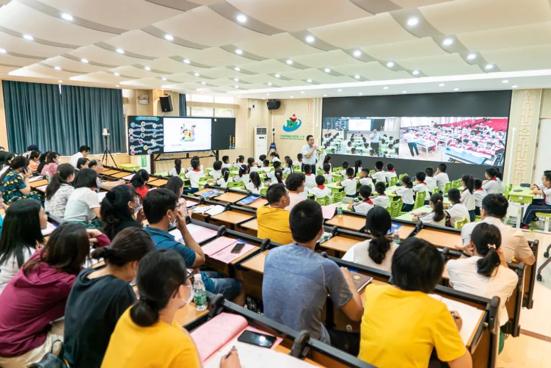 打破千里阻隔，“廣州-畢節-甕安-河源”四地十校“同上一堂課”