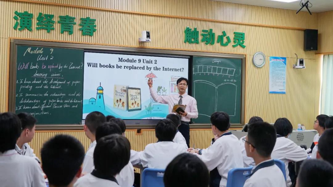 如何落實“雙減”提質增效？老師們這樣做！