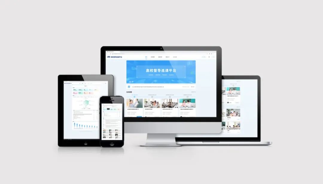 奧威亞AI×DeepSeek：創建數字化教學新場景，構建質量保障新機制5.jpg