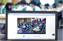 高并發線上云直播.jpg