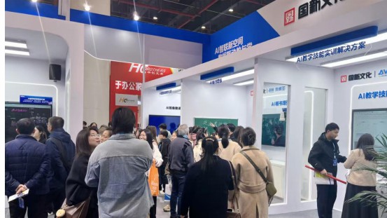 智匯荊楚，共創(chuàng)未來(lái)，奧威亞與高校共繪數(shù)字化轉(zhuǎn)型藍(lán)圖.jpg