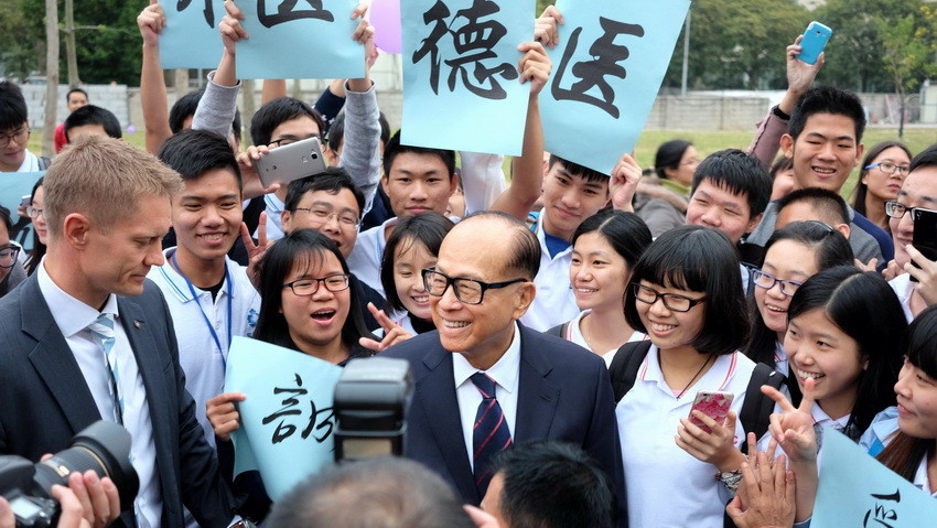 李嘉誠現身汕頭大學竟然是為了它？