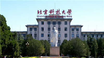 專業錄播室方案( 高校 )：北京科技大學應用案例