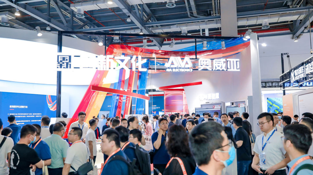 展會精彩瞬間 | 奧威亞“全連接”，數據驅動下的教育數字化轉型